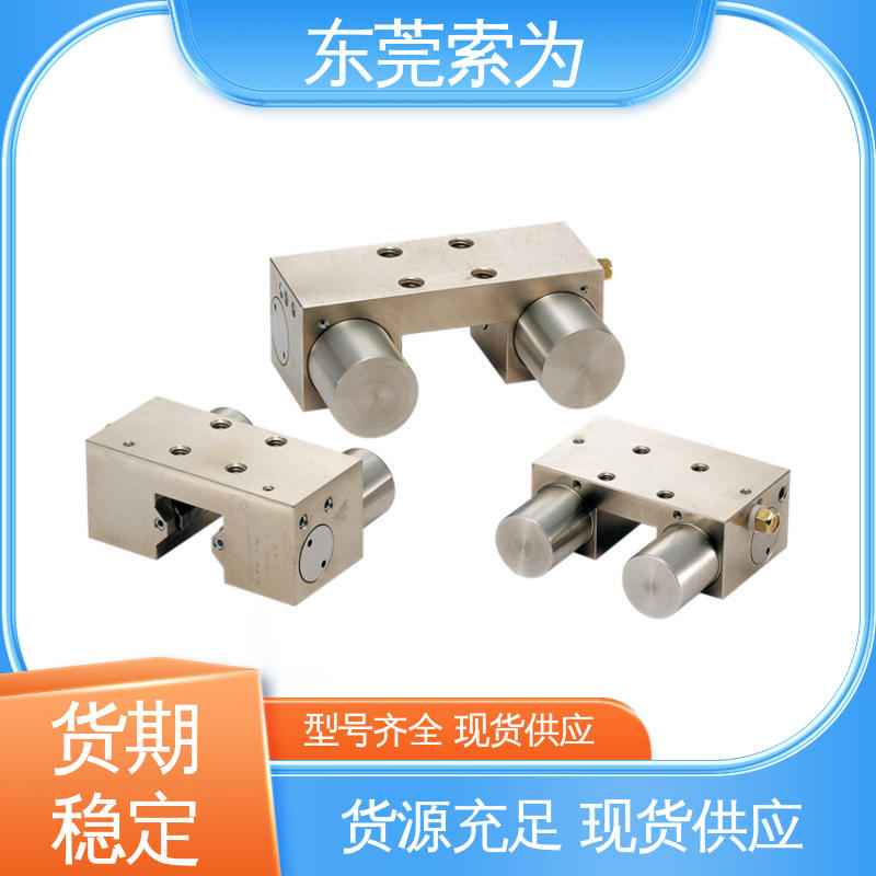 原装正品 NBK导轨钳制器 锁紧器 固定器 MKS-3501-A-04 代理商现货直供