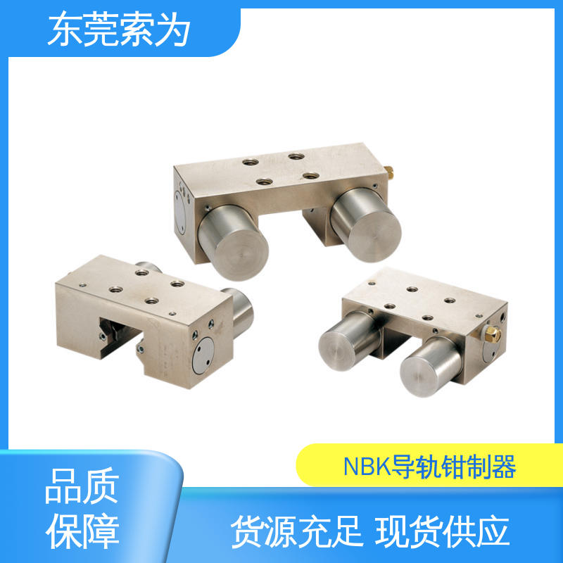 索为自动化 气压型钳制器 导轨库浪霸 MKS-2501-A-04 现货直供