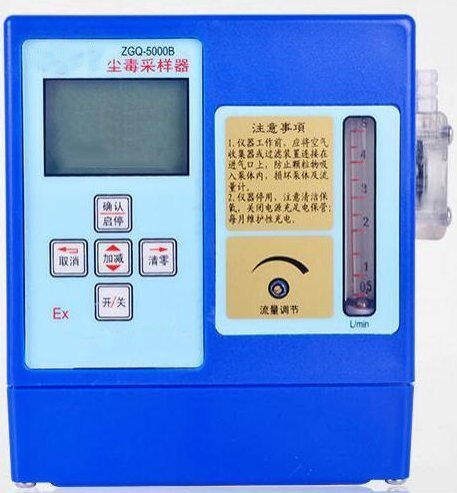 路博环保 LB-5000B防爆高流量大气采样器 定时采样手动采样