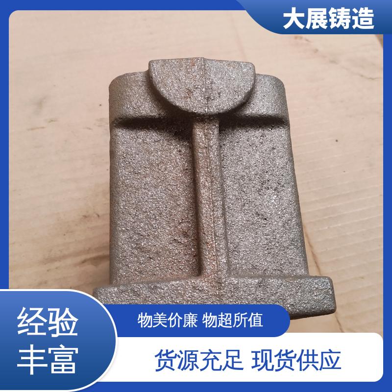 机械配件 球墨铸件 消失磨立柱 开模加工 大展铸造