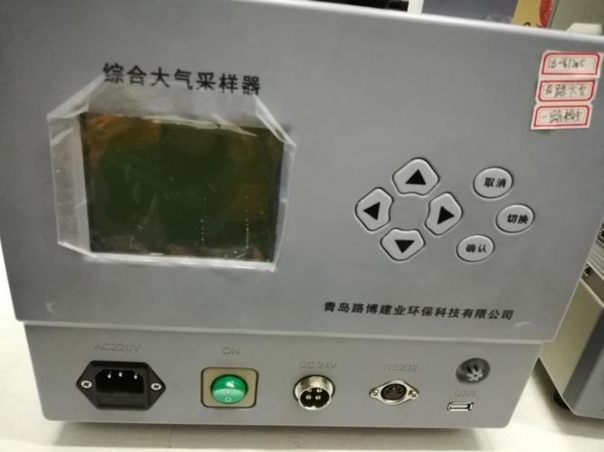 路博LB-2400型双路加热电子大气采样器交直流电源两用采样时间长