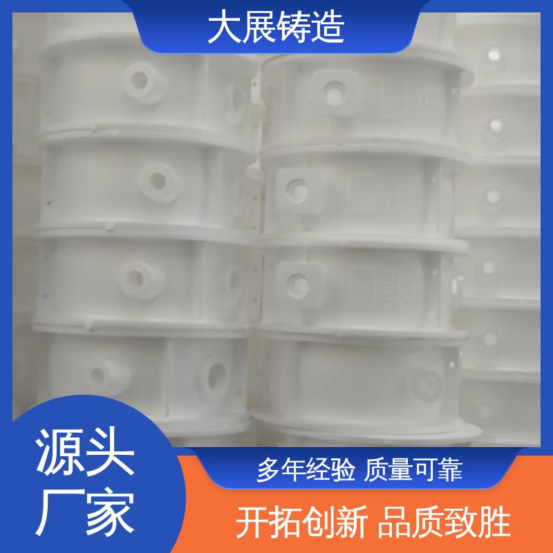 底座工作台铸造 机床活动座 球铁铸配件 开模加工 大展供应