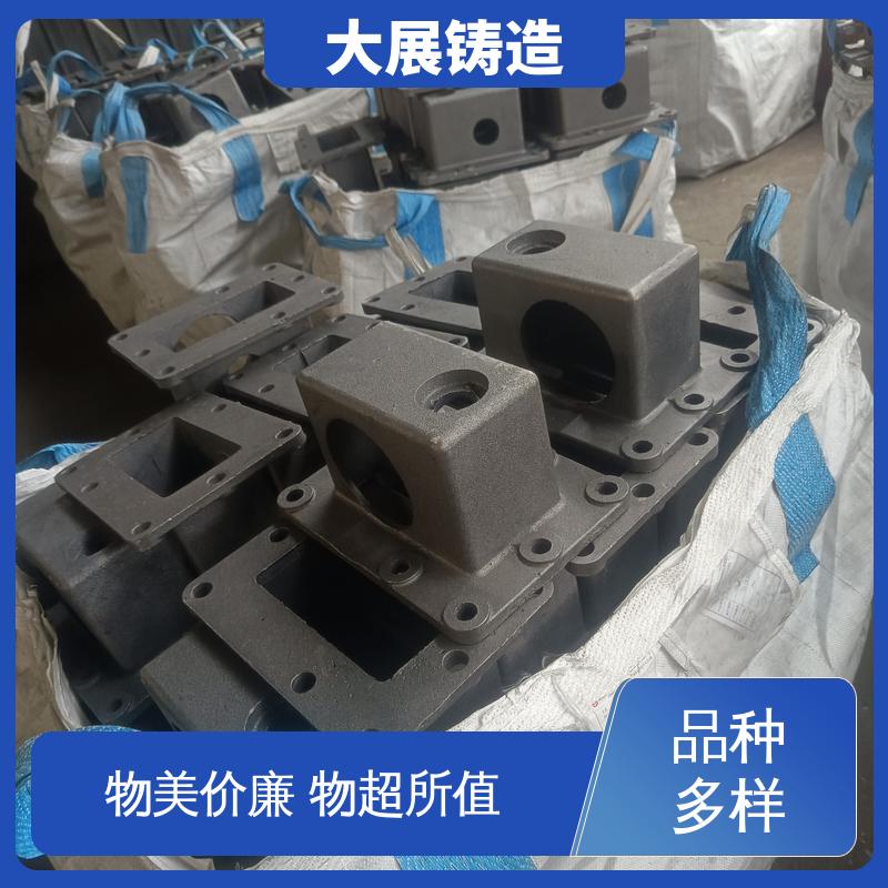 大展供应 异形铸件定制加工 各种机械零部件 树脂砂工艺 内滑块