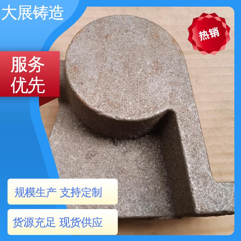 灰铁铸件 HT250球磨机端盖 各种机械零部件 大展铸造