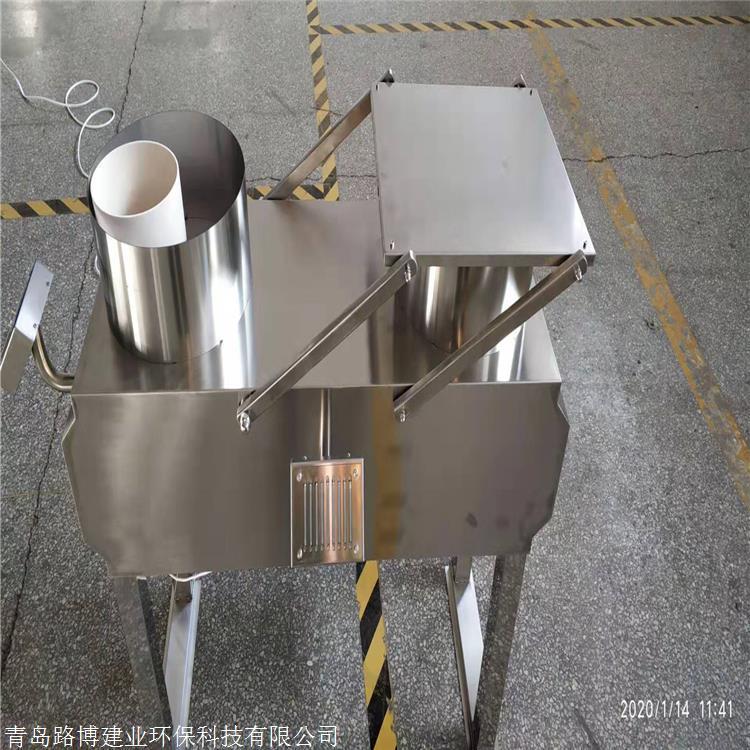自动降水降尘采样器 路博环保 LB-8101室外降雨检测