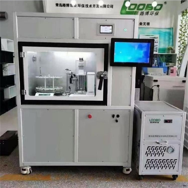 路博环保 LB-510全自动恒温恒湿称重系统 样品架 效果稳定