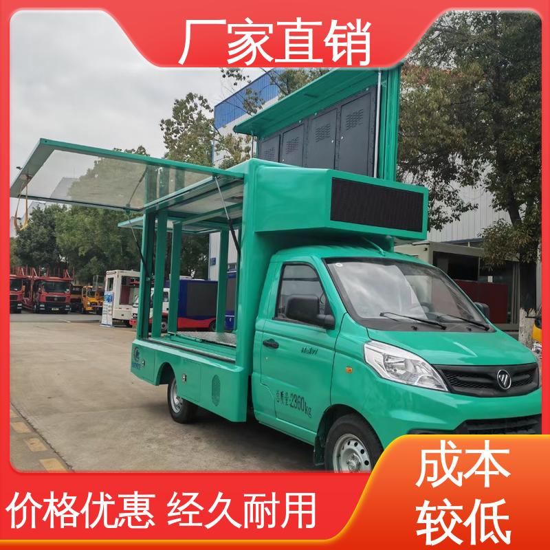 送车上门 移动媒体宣传车 画面清晰 小型舞台车 豪沃