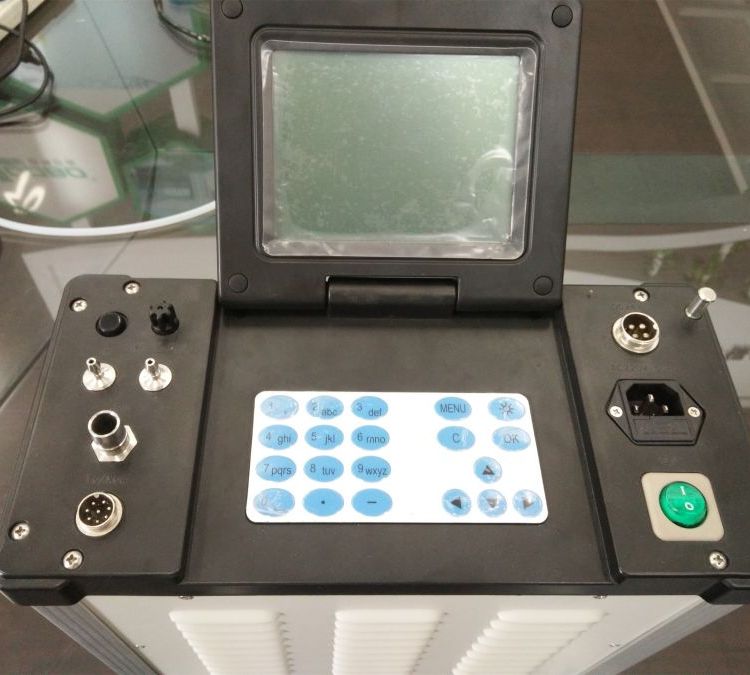 路博LB-70C型 自动烟尘(气)测试仪 百万数据存储 一键采样 一机多用