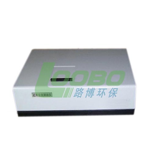 青岛路博提供 红外测油仪 LB-OIL6可连接电脑支持打印