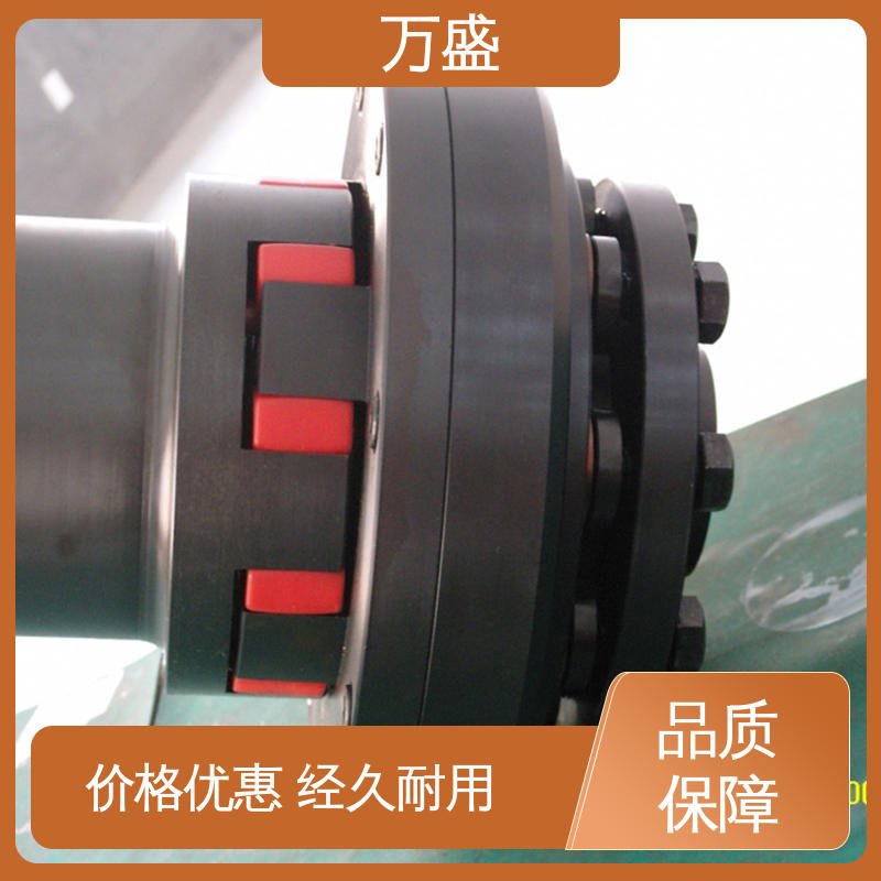 万盛 单法兰夹紧型弹性联轴节 ML电机连轴器 不易老化规格齐全