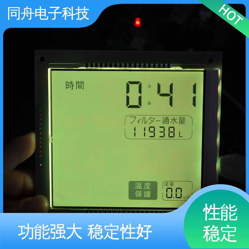 同舟FSTN段码黑白LCD模块COB LCM净水机1621驱动IC 80℃工业用