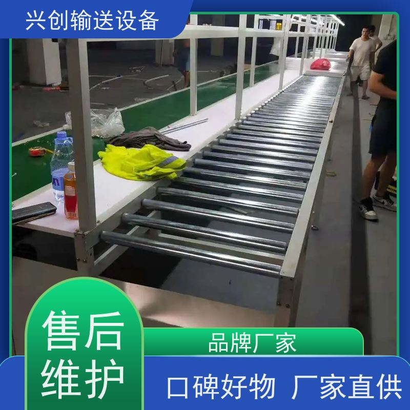 滚筒 轻型工业环形高速 输送机 配气管日光灯指导书物流台插排