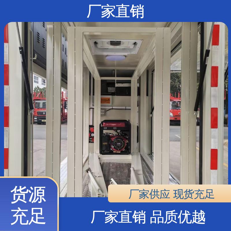 旧车可置换 画面清晰 流动广告宣传车 福田领航