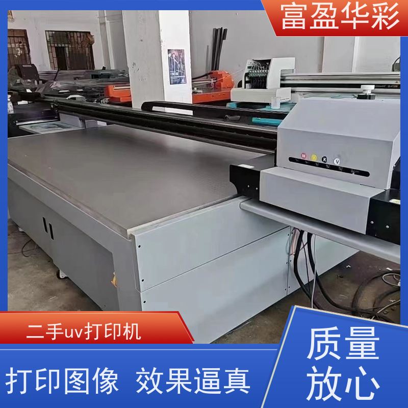 广东二手标牌标识uv打印机 强大的吸附力度 喷头校准简易