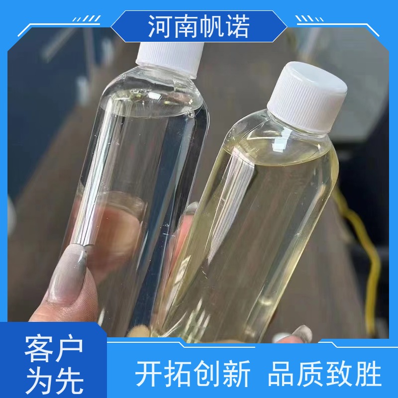 帆诺净水 污水处理药剂 无色透明 公司 碳源乙酸钠