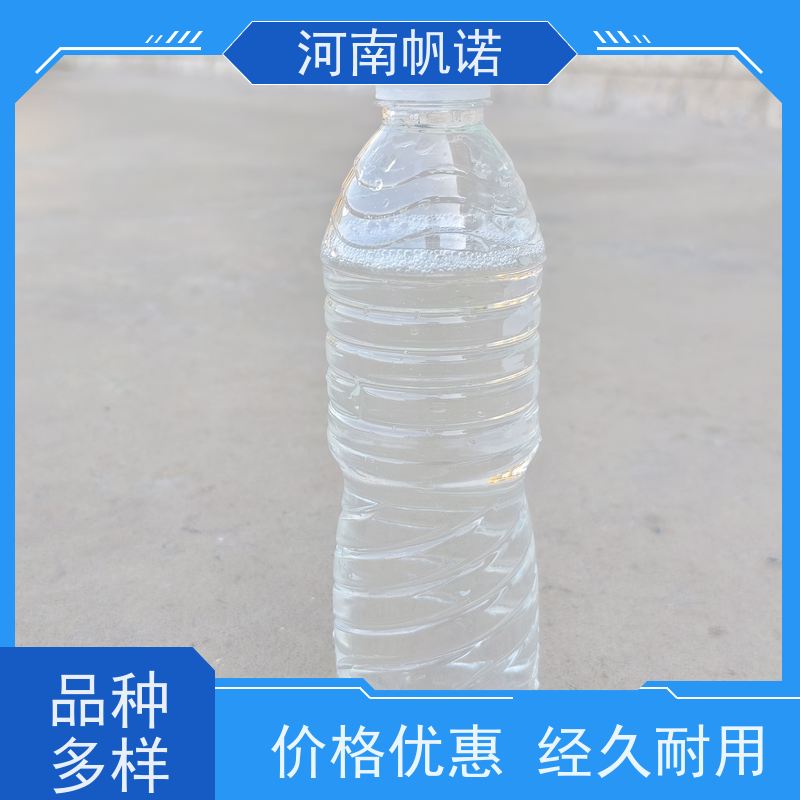 帆诺净水 工业级乙酸钠 总氮去除剂 批发 发货迅速