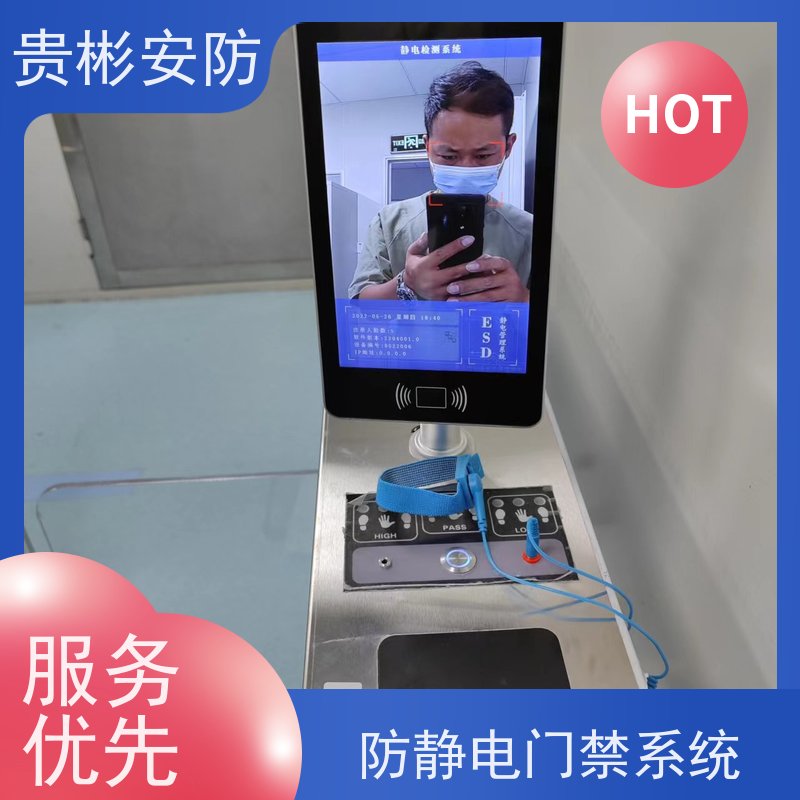 贵彬安防 闸机门禁系统 防静电摆闸 运行稳定 支持加工定制