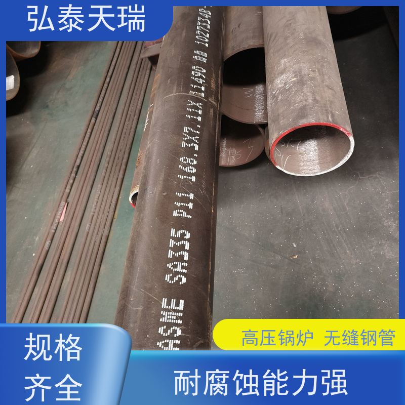  化工工业用 ASME SA335 P11高压锅炉无缝钢管 高强度耐酸 全国供应