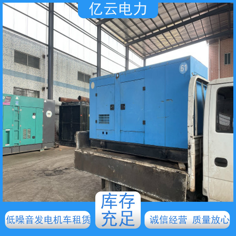 玉柴动力发电机出租 定 西一站式租赁厂家电缆线过线板变压器配套