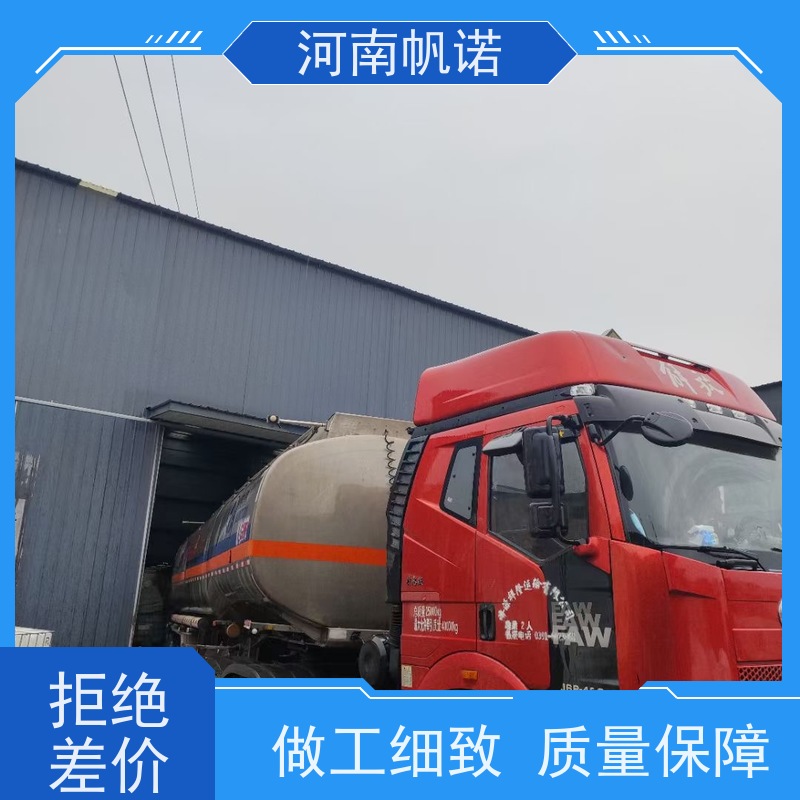 帆诺净水 生产厂家 使用方便 总氮去除剂 工业级乙酸钠