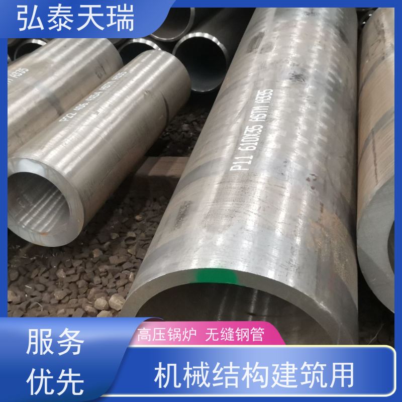  石化工程用管 ASME SA213 T12高压锅炉无缝钢管 施工简便 可定制