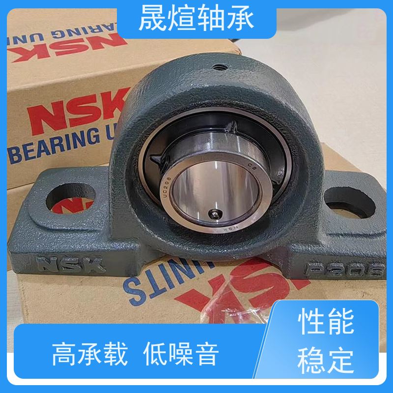 NSK UCF305球面轴承 耐高温 顺滑运行 可用于工业设备领域