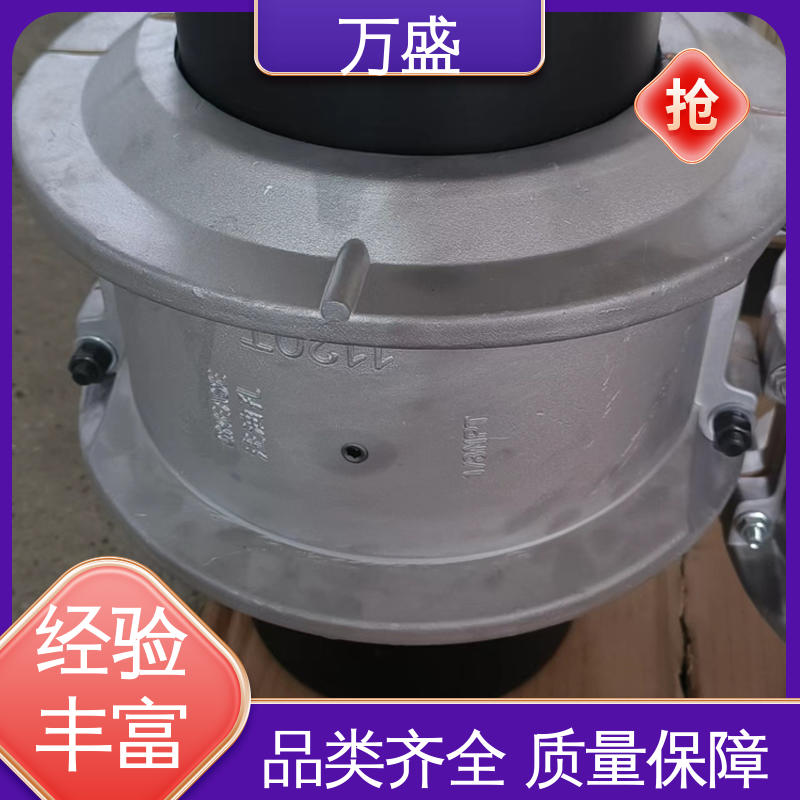 万盛 JS2蛇簧连接器 靠背轮弹性联轴器 6080T61传递扭矩缓冲
