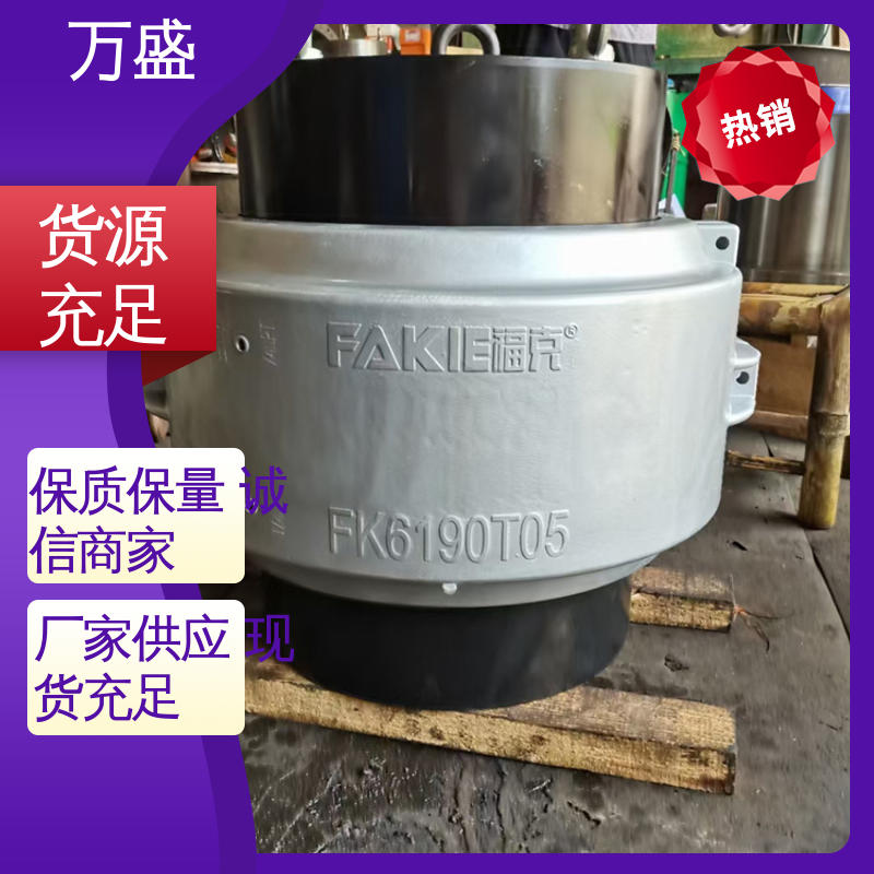 靠背轮弹性联轴器 JS3蛇簧连接轴 性能稳定坚固耐用 万盛