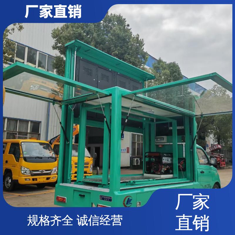 福特 高清户外显示屏 流动广告宣传车 全国可上户
