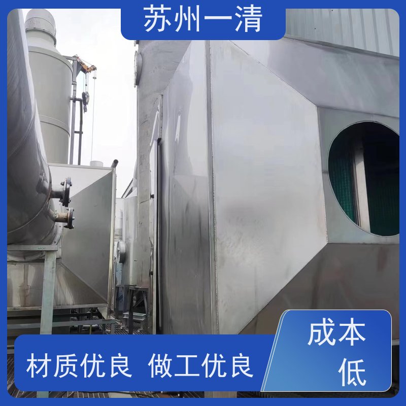 德国进口 制药医药废水处理工程 操作方便 耐磨损 运行稳定 自动化生产