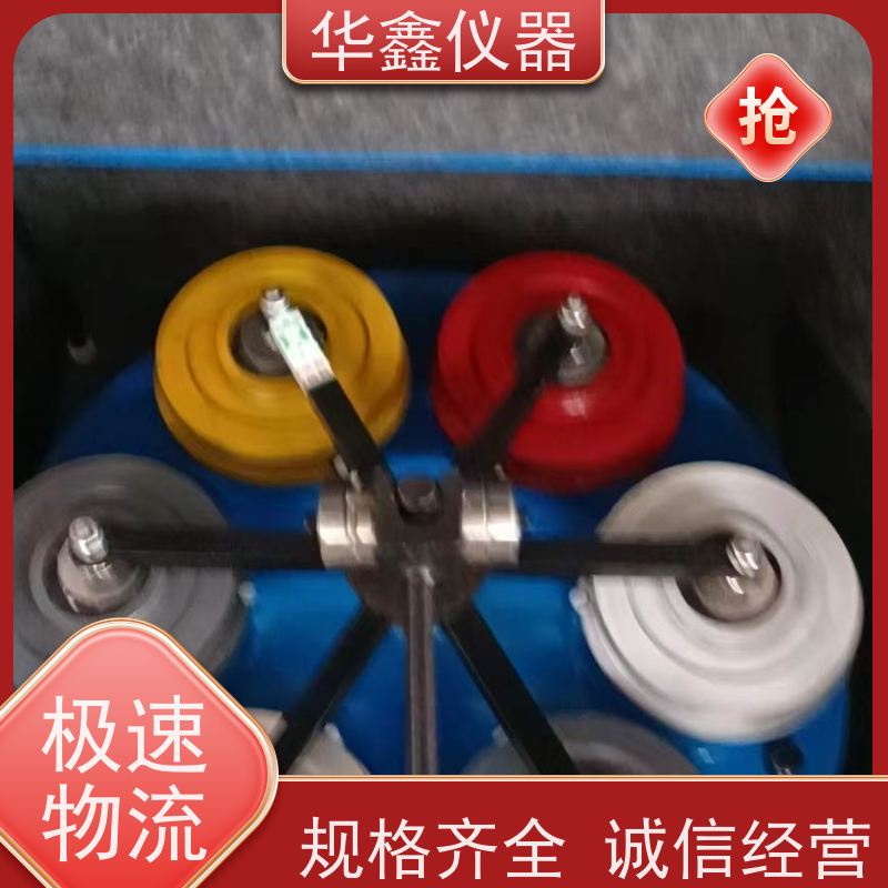 华鑫 振动研磨机 小型煤炭矿石磨粉机 多头磨样机 实验室快速磨粉设备