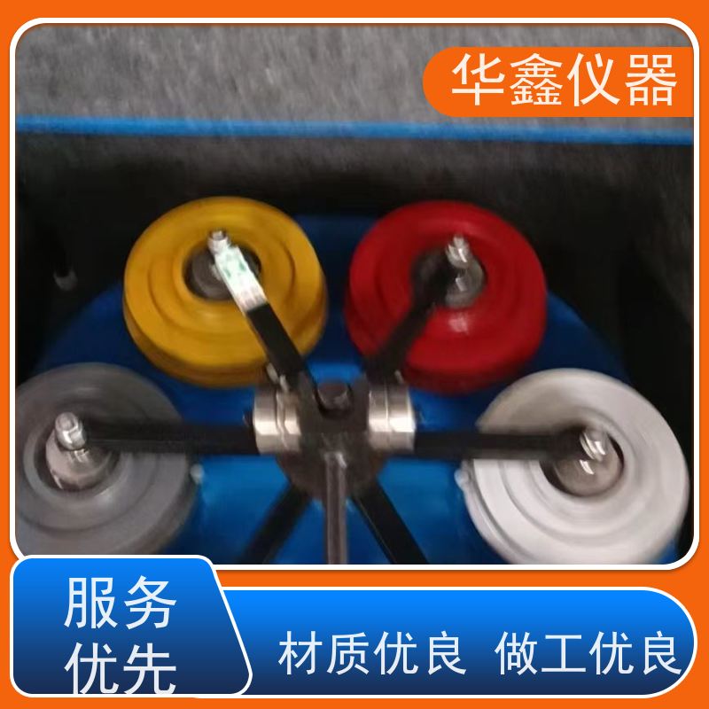 华鑫 快速压紧制样粉碎机 可选配碳化钨料钵研磨钵 实验室用粉磨设备