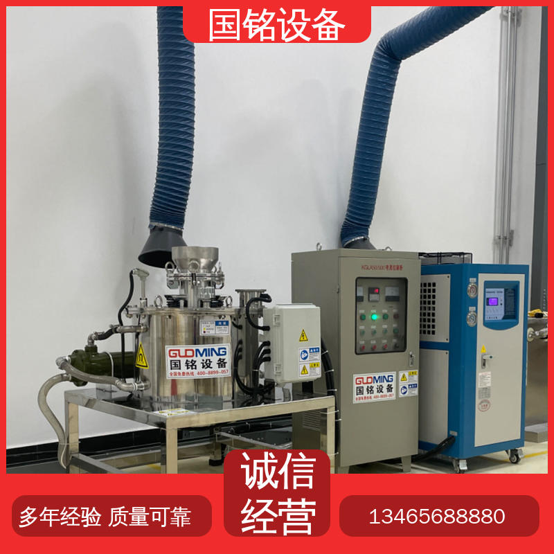 国铭设备 陶瓷 电磁干粉除铁器售价 源头厂家 防腐效果好