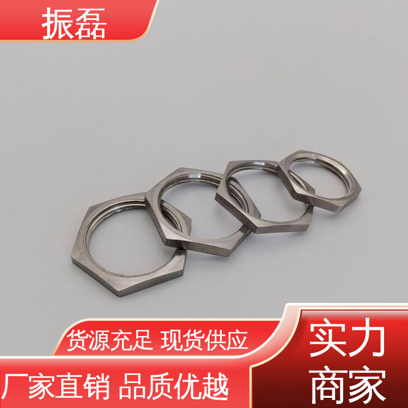 振磊 镀锌钢管锁母 各种规格定制 碳钢格兰头 BHJ