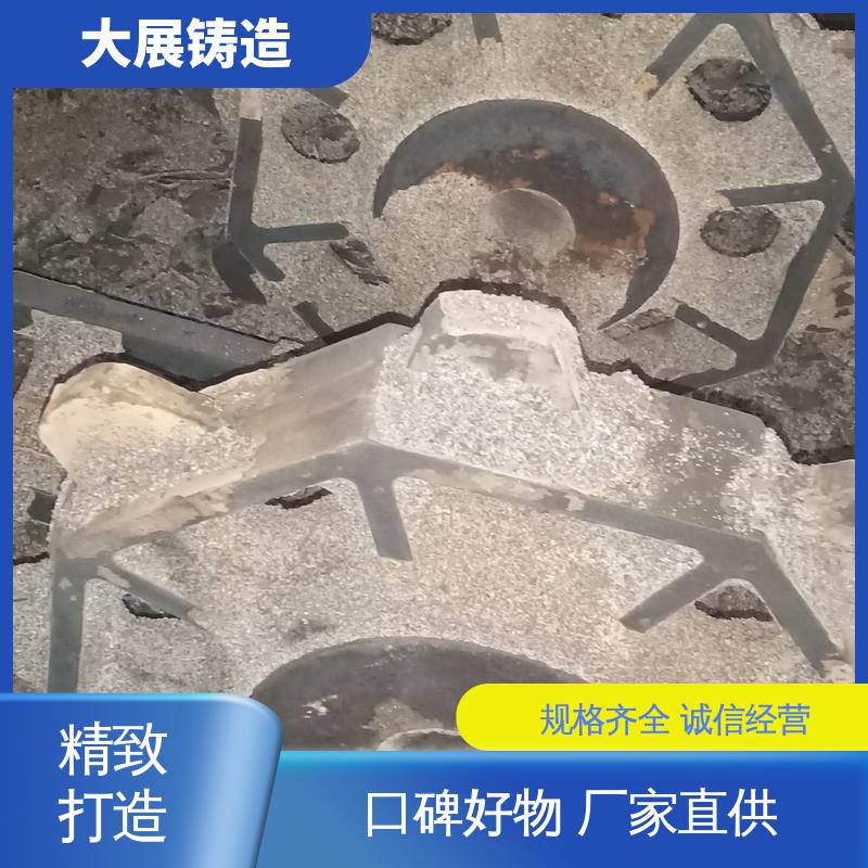 扎机牌坊架体 矿山机配件 铸钢模具块 大展供应