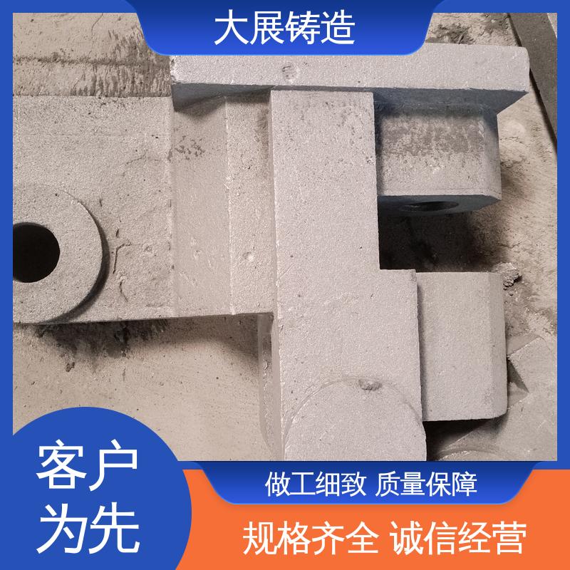 大展铸造 耐热铸钢件 钢结构架 探伤端盖 农机轴承座