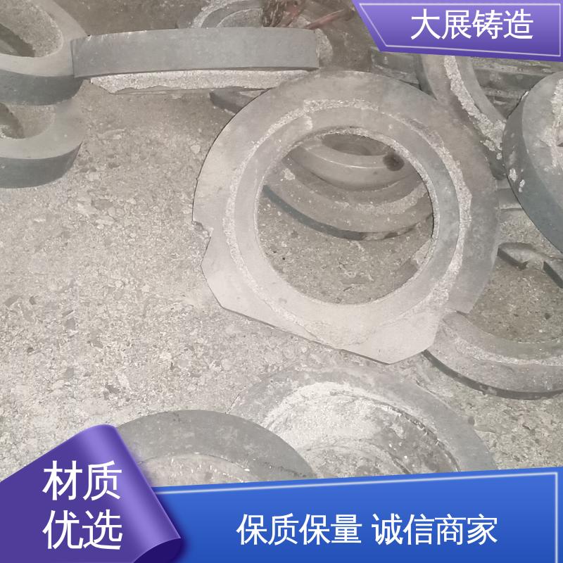 大展供应 压力机牌坊 钢结构架 铸钢件瓦座瓦盖 磨机大齿轮