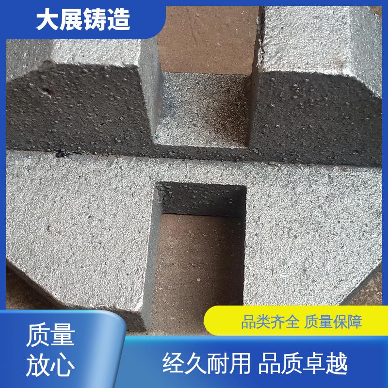 耐高温耐磨 铸钢件瓦座瓦盖 煤矿机械配件 探伤端盖 大展铸造