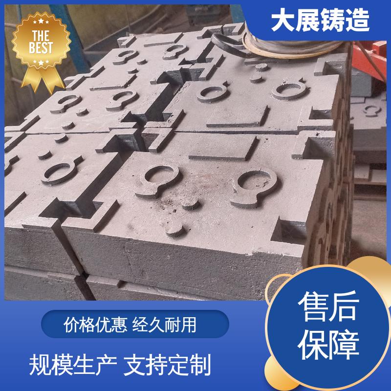 真空铸造 水泵外壳加工 球墨覆膜砂工艺 消失模铸件 大展供应