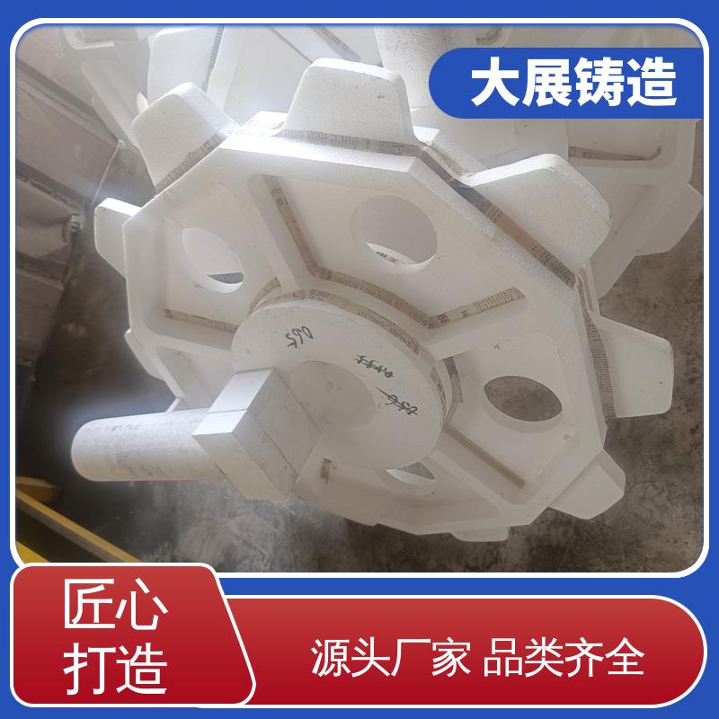 工程机械专业配件 铸钢件瓦座瓦盖 阀体 大展铸造