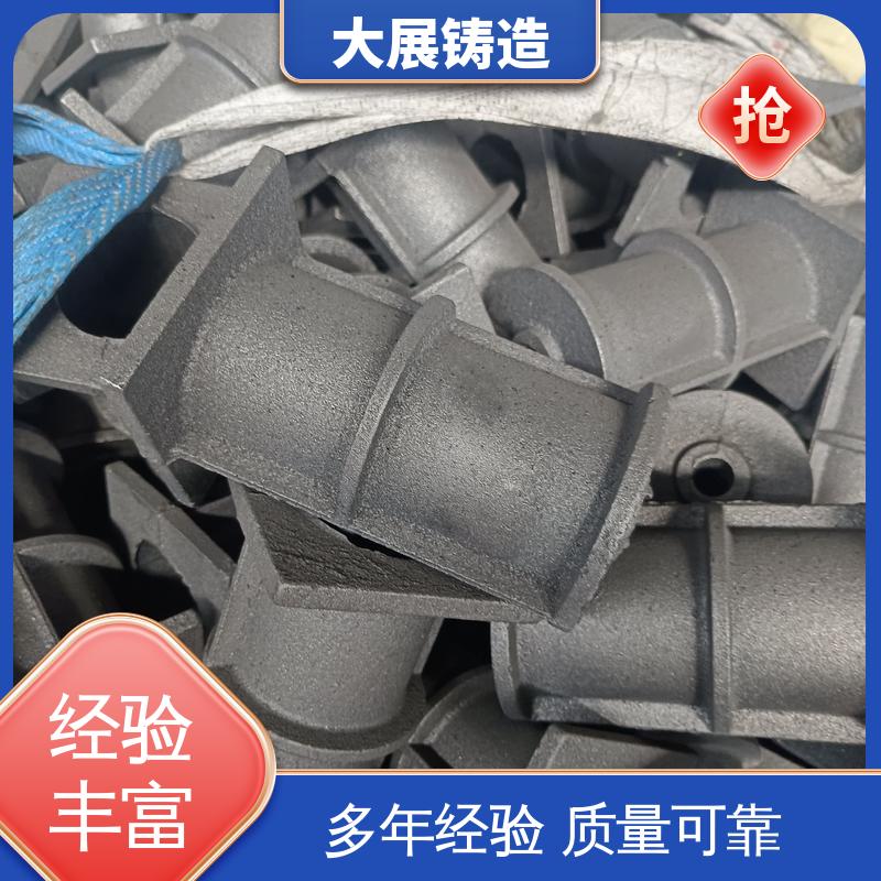 大展供应 方滑块 树脂砂铸造 机械壳体 球墨覆膜砂工艺