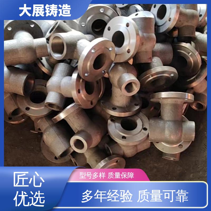 一体式轴承座 数控机床床身铸件 球墨覆膜砂工艺 机械壳体 大展供应