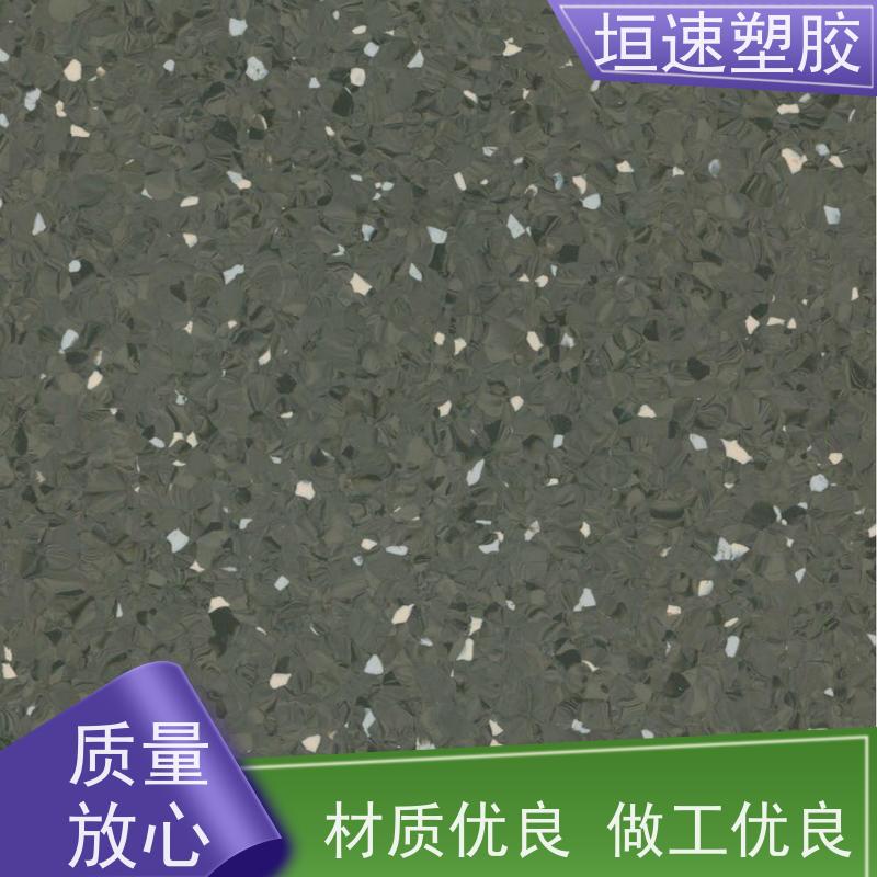 垣速塑胶 商用防水石塑地板新国标 篮球场pu胶材料工厂 spc拼接地板