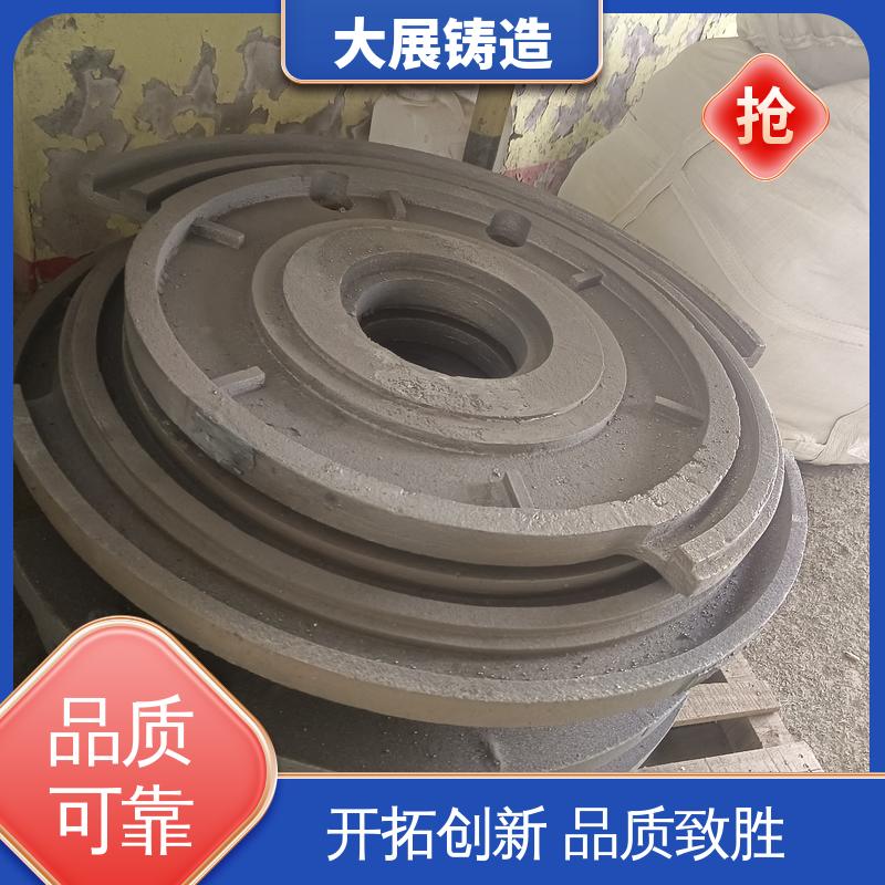 机械配件 破碎机支承套 扎机牌坊架体 消失模铸钢件 大展供应