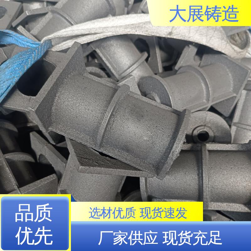 一体式轴承座 机械壳体 数控机床床身铸件 翻砂铸造铸铁件 大展供应