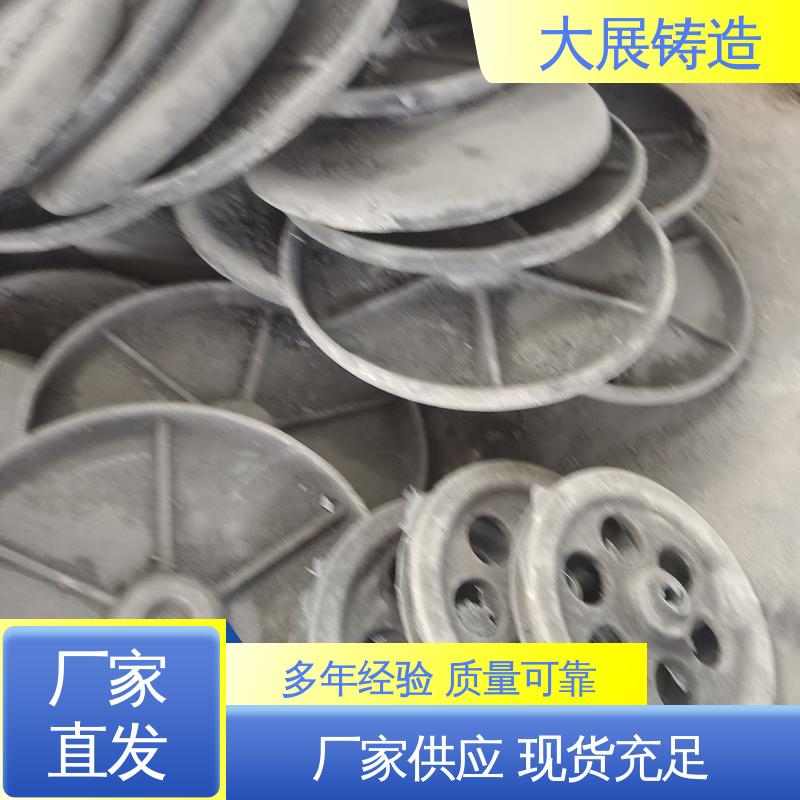 大展供应 汽车配件 机械壳体 数控机床床身铸件 
