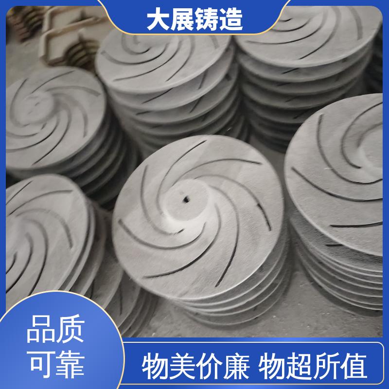 灰铁配件 球墨铸件异型工艺件加工 机械壳体 翻砂 大展铸造
