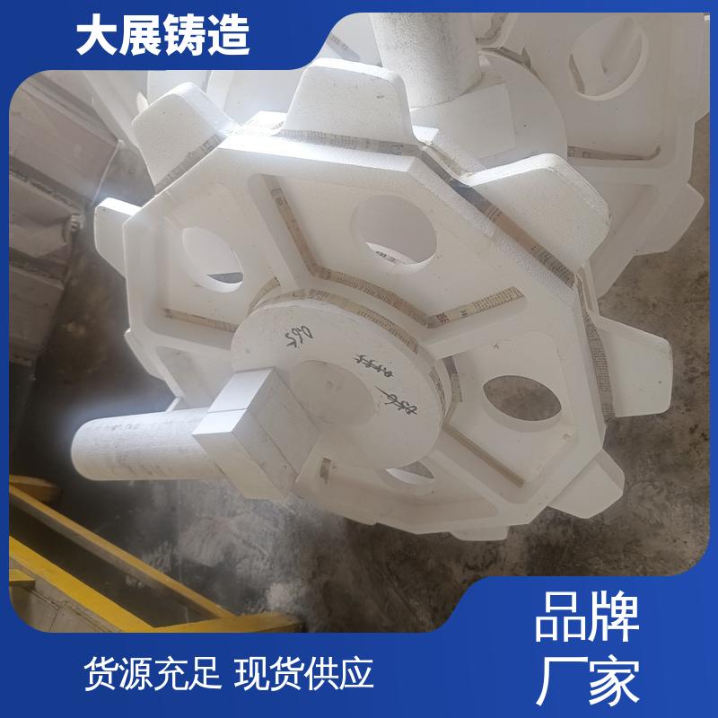 工程机械配件 熔模铸造工艺 铸钢件 压力机牌坊 大展供应