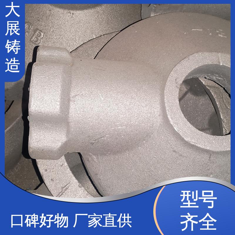 大展供应 合金钢精密铸造 压力机牌坊 轴承座 破碎机机架