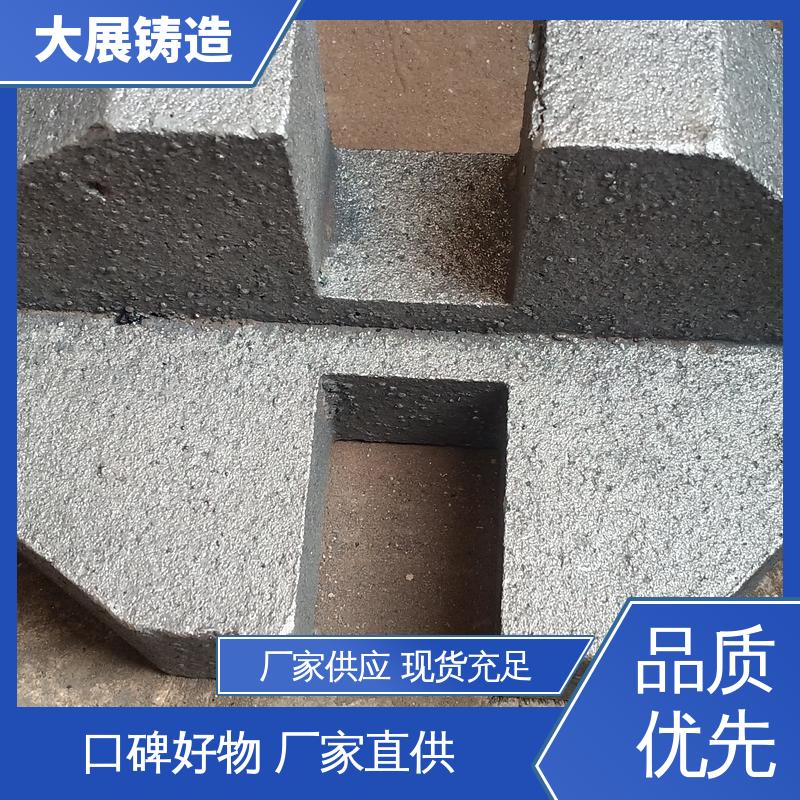 铸钢件轮座 合金钢精密铸造 工程机械专业配件 耐高温耐磨 大展供应